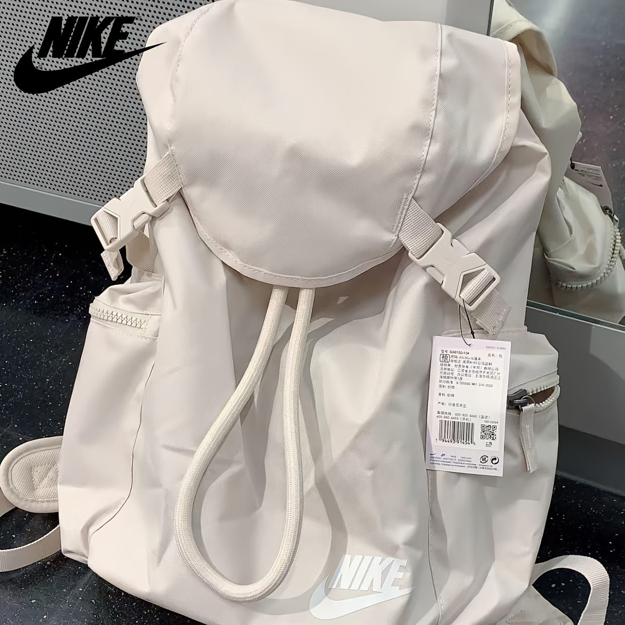 Nike Heritage Trendy Sports Backpack, Unisex Couple Style Brown & White BA6150-104