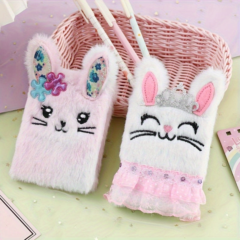 1\u002F2pcs Animal Plush Notebook - Soft Cover Cartoon Journal with Cute Design