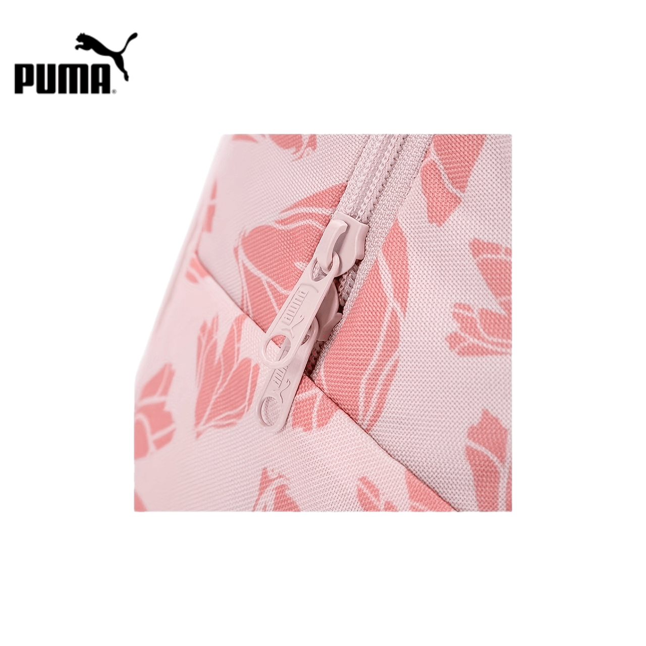 PUMA Women'S Large Capacity Backpack - Pastel Pink Backpack with Zipper Closure