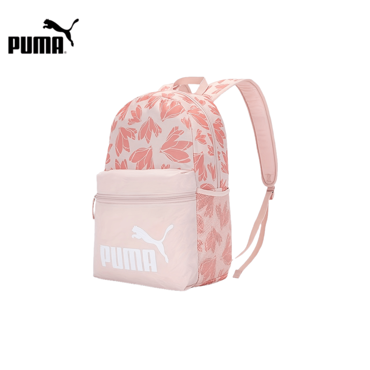 PUMA Women'S Large Capacity Backpack - Pastel Pink Backpack with Zipper Closure