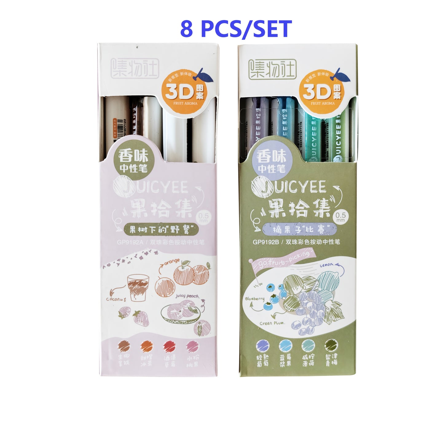 8-Pack Gel Pens 8-Pack Quick-Drying Colors Gel Pens Set