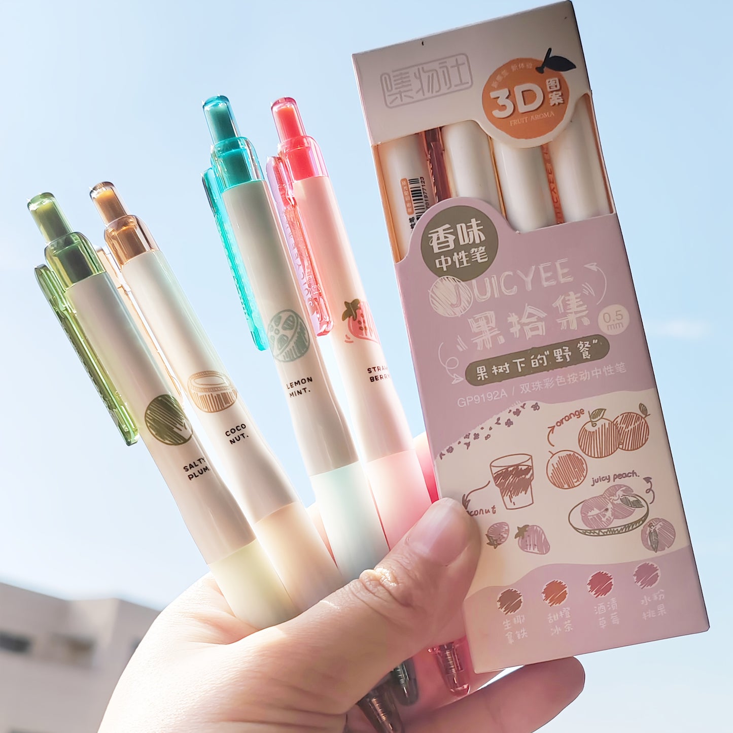 8-Pack Gel Pens 8-Pack Quick-Drying Colors Gel Pens Set